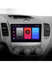 Штатна магнітола Sigma F9216 2+32 Gb Kia Cerato 3 YD 2013-2017 (K3 B) 9" CarPlay