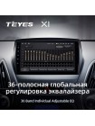 Teyes X1 2+32Gb Hyundai Tucson 2 LM IX35 2009-2015 9" Штатна магнітола