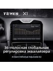 Teyes X1 2+32Gb Renault Clio 4 BH98 KH98 2016-2019 10" Штатна магнітола