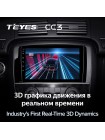 Teyes CC3 Mercedes Benz R-Class W251 R280 R300 R320 2005-2009 9" Штатна магнітола