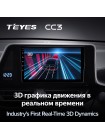 Teyes CC3 Toyota C-HR CHR (1 Din) 2016-2020 9" Штатная магнитола
