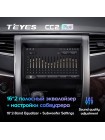 Teyes CC2 PLUS Toyota Alphard H20 2008-2014 9" Штатна магнітола