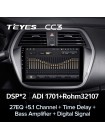 Teyes CC3 Suzuki SX4 2 S-Cross 2012-2016 9" Штатна магнітола