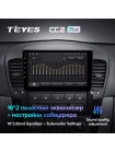 Teyes CC2 PLUS Kia Sorento BL 2002 - 2011 9" Штатная магнитола