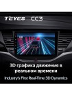 Teyes CC3 Opel Astra K 2015-2019 9" Штатна магнітола