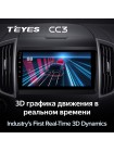 Teyes CC3 Ford Edge 2 2015-2018 9" Штатна магнітола