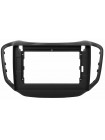 Штатна магнітола Sigma X10464 4+64 Gb Chery Tiggo 5 2014 - 2018 10" CarPlay