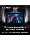 Teyes CC3 Lifan X60 2012-2018 9" Штатна магнітола