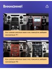 Teyes CC3 Ford F150 P415 Raptor 2008-2014 9" Штатная магнитола