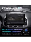 Teyes CC2 PLUS Chevrolet Captiva 1 2011-2016 10" Штатная магнитола