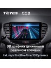 Teyes CC3 Hyundai i10 2007-2013 9" Штатна магнітола