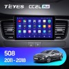 Teyes CC2 PLUS Peugeot 508 (0 Din) 2011-2018 9" Штатная магнитола