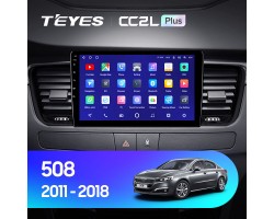 Teyes CC2 PLUS Peugeot 508 (0 Din) 2011-2018 9" Штатная магнитола