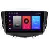 Штатная магнитола Sigma F9216 2+32 Gb Lifan X60 2012-2018 9" Carplay