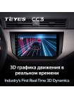 Teyes CC3 Seat Ibiza 2017-2020 9" Штатная магнитола