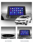 Teyes X1 2+32Gb Renault Fluence 1 (0 Din) 2009-2017 9" Штатна магнітола