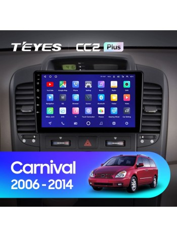 Teyes CC2 PLUS Kia Carnival VQ 2006-2014 9" Штатная магнитола