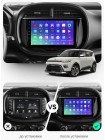 AMS T910 Kia Soul SK3 2019-2020 9" Штатна магнітола