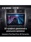 Teyes CC3 Suzuki Jimny 3 2005-2019 9" Штатна магнітола