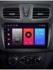 Штатна магнітола Sigma F9216 2+32 Gb Renault Logan 2 (CAN BUS) (A) 9" Carplay