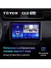 Teyes CC2 PLUS Renault Duster / Arkana 2019 10" Штатная магнитола