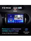 Teyes CC2 PLUS Mercedes Benz Smart Fortwo 3 C453 A453 W453 2014-2020 9" Штатна магнітола