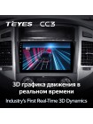 Teyes CC3 Mitsubishi Pajero 4 V80 V90 2006-2014 9" Штатна магнітола