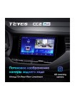 Teyes CC2 PLUS Great Wall Hover Haval F7 F7X 2019-2020 9" Штатная магнитола