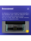 Teyes CC3 Kia Sorento BL 2002 - 2011 9" Штатна магнітола