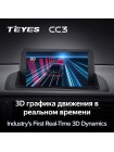 Teyes CC3 Lexus CT CT200 CT200h 2010-2018 9" Штатна магнітола