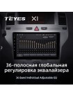 Teyes X1 2+32Gb Opel Zafira B 2005-2014 For Opel Astra H 2004-2014 9" Штатна магнітола