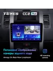 Teyes CC2 PLUS Nissan X-Trail X Trail 2 T31 2007-2015 10" Штатна магнітола