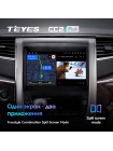 Teyes CC2 PLUS Toyota Alphard H20 2008-2014 9" Штатна магнітола