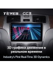 Teyes CC3 Lexus ES250 ES300 ES330 2001-2006 9" Штатна магнітола