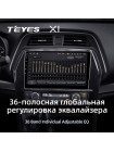 Teyes X1 2+32Gb Nissan Maxima A36 2015-2020 10" Штатна магнітола
