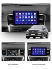 AMS T910 Mercedes-Benz M-Class M Class W166 ML 2011-2015 9" Штатна магнітола