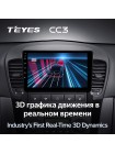 Teyes CC3 Kia Sorento BL 2002 - 2011 9" Штатна магнітола