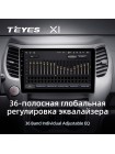 Teyes X1 2+32Gb Great Wall Hover M4 1 2012-2017 10" Штатна магнітола