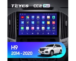 Teyes CC2 PLUS Great Wall Haval H9 2014-2020 10" Штатна магнітола