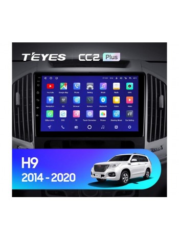 Teyes CC2 PLUS Great Wall Haval H9 2014-2020 10" Штатна магнітола