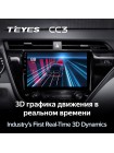 Teyes CC3 Toyota Camry 8 XV 70 2017-2020 10" Штатна магнітола