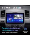 Teyes CC2 PLUS Kia Soul 1 2008 - 2014 9" Штатна магнітола