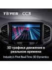 Teyes CC3 LADA Xray 2015-2019 9" Штатна магнітола