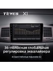 Teyes X1 2+32Gb Toyota Corolla 9 E120 2004-2006 9" Штатная магнитола