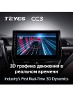 Teyes CC3 Toyota Camry VIII 8 XV70 (1 Din) 2020-2021 10" Штатна магнітола