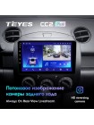 Teyes CC2 PLUS Mazda 2 DE 2007-2014 9" Штатна магнітола