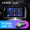Teyes CC3 Mercedes Benz R-Class W251 R280 R300 R320 2005-2009 9" Штатная магнитола