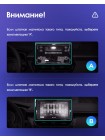 Teyes X1 2+32Gb Toyota Corolla 12 (1 Din) 2018-2020 10" Штатна магнітола