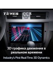 Teyes CC3 BMW 3 E90 E91 E92 E93 2005-2013 9" Штатная магнитола