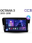 Teyes CC3 Skoda Octavia 3 A7 2013-2018 10" Штатная магнитола
